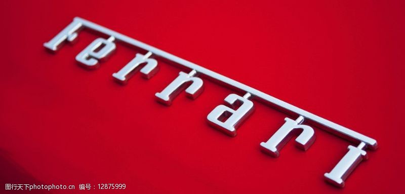 法拉利英文标志图片素材