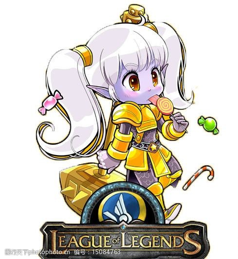 英雄英雄联盟赛事官网- 英雄联盟官方网站- 英雄联盟投注网站联盟小兵动画