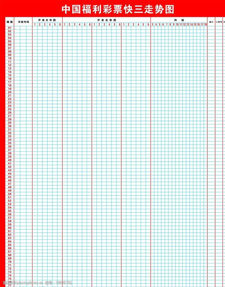 山东福彩“福彩圆梦 创‘益’未来”视频征PG电子- 百家乐- 彩票- 麻将糊了- PG电子试玩集暨就业创业推介活动走进东营