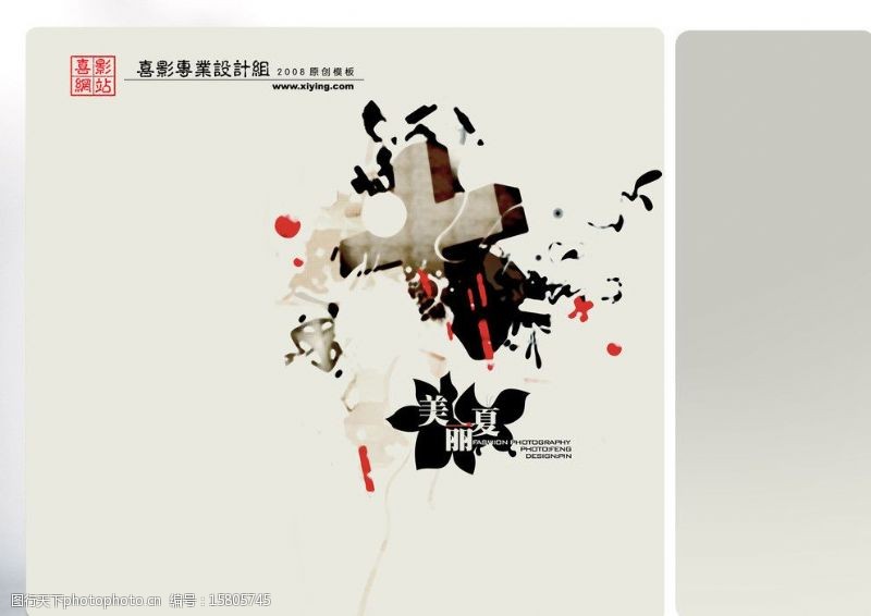 婚纱创意设计图片素材