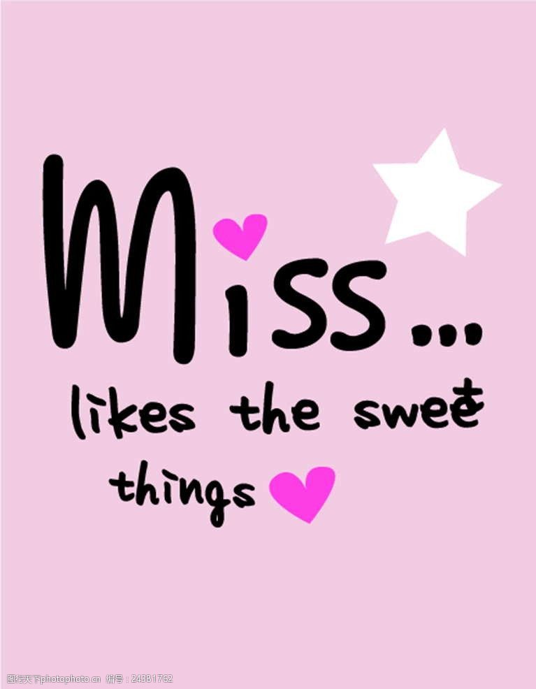 星星英文设计图片素材