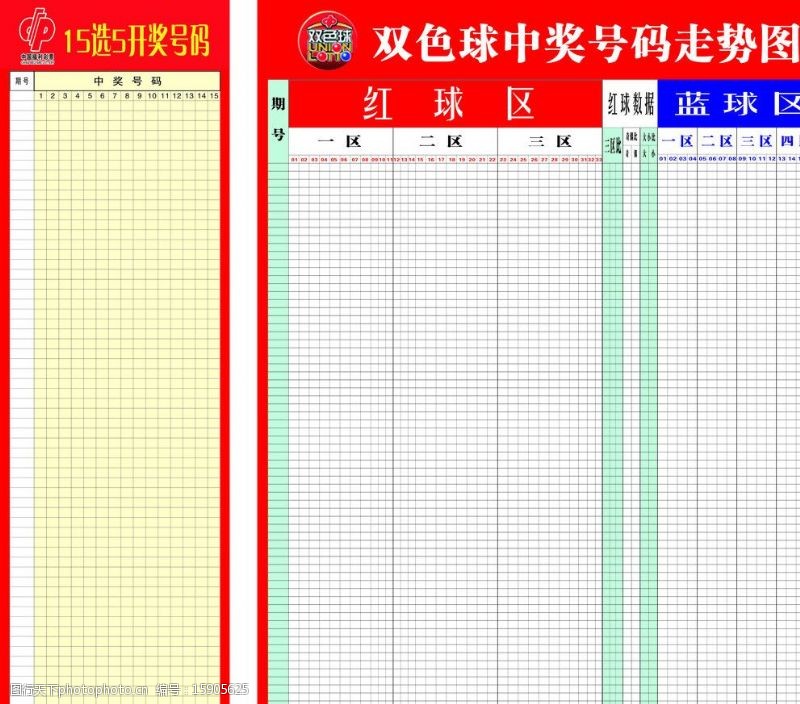 建发璞云 售楼部销售中心电话 项目踩盘详情介绍 到底值不值得买？PG电子- 百家乐- 彩票- 麻将糊了- PG电子试玩