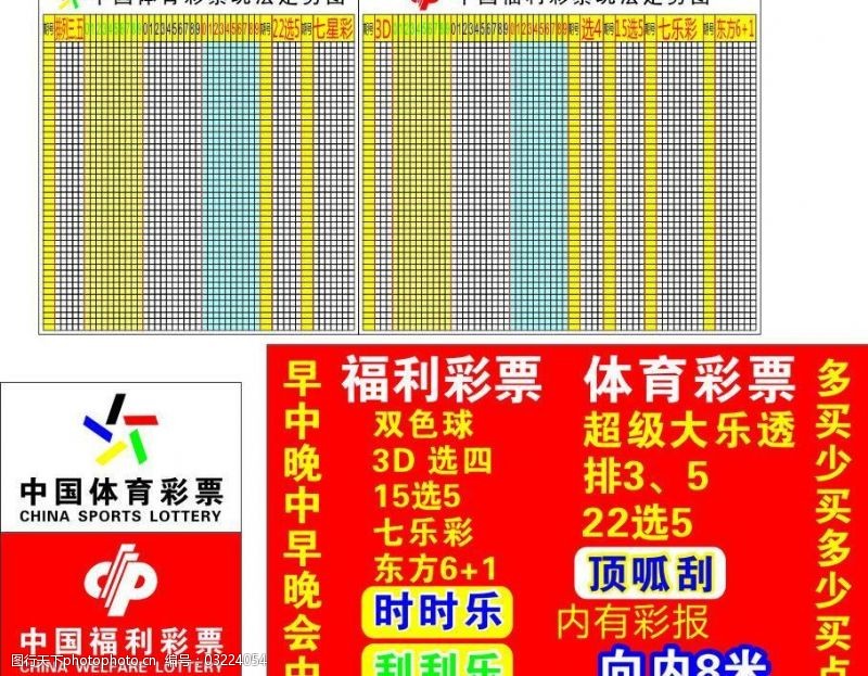 快3彩票投注与开奖数据查询紧急通知！第十三届中国大学生电视节闭幕式今晚福州唱响别错过！