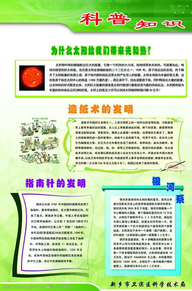 华体会- 华体会体育官方网站- 华体会体育APP下载2026最新！国内10家高口碑AI设计视频制作公司推荐企业选型不踩坑