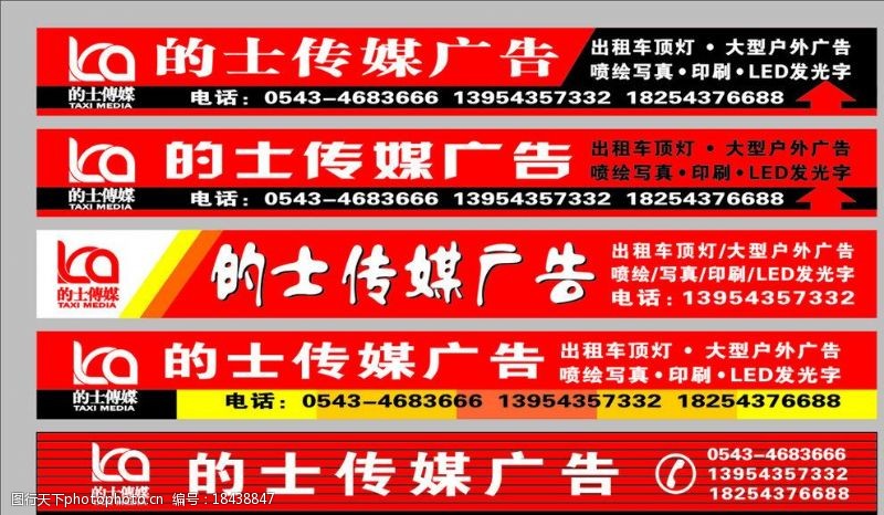 立足当下布局前瞻战略视野。智达方通助力集团重塑全面预算管理数字生态AYX爱游戏- 爱游戏体育官方网站- 爱游戏体育APP