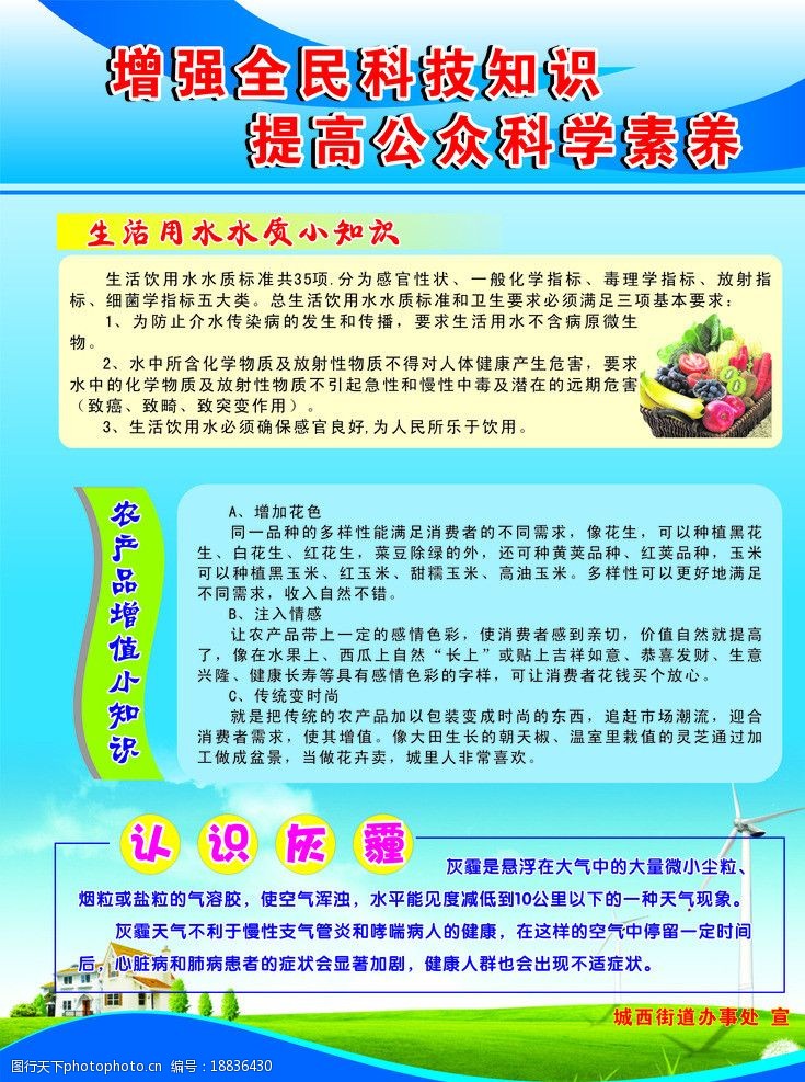 还呗科普知华体会- 华体会体育- 华体会体育官网识指南来了让你轻松掌握借贷要点与技巧