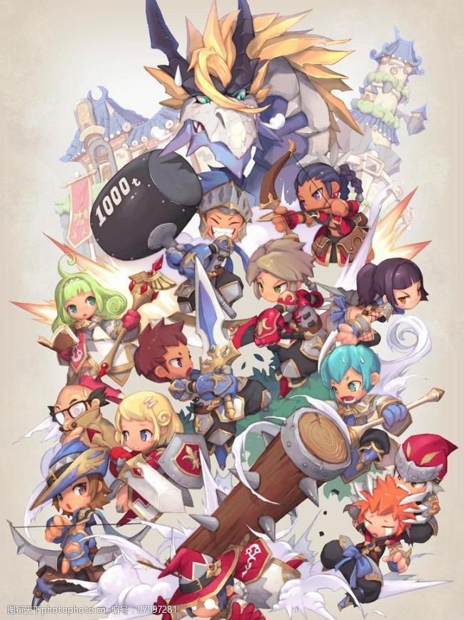 梦幻龙族素材下载图片素材