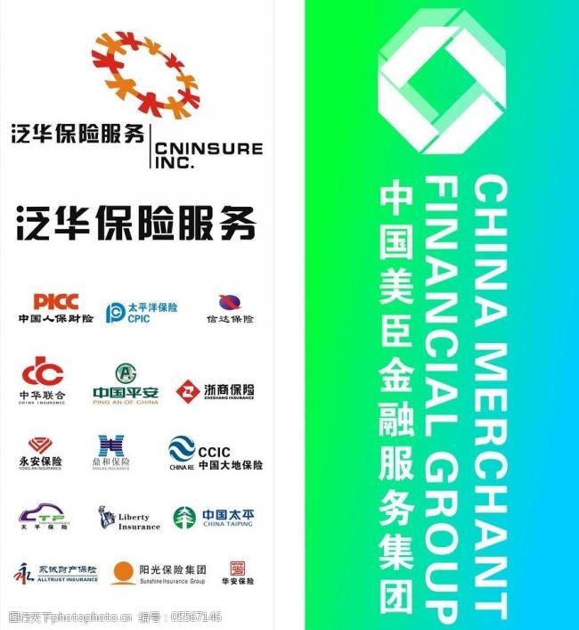 PG电子APP基金分红新动态：富国汇鑫金融债基首次分红即将来临！