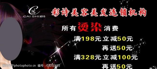 河北50克棉花种子搭乘“188金宝博- 金宝博官方网站- 金宝博APP神七”