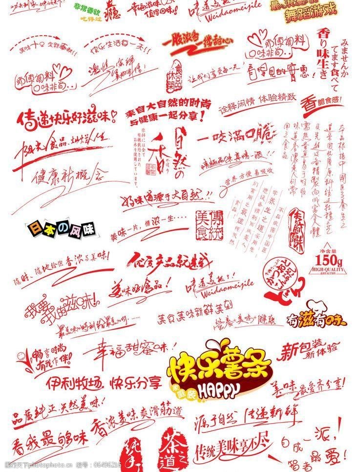 2024年创意AG尊龙凯时- 尊龙凯时官方网站- 尊龙凯时APP下载广告语