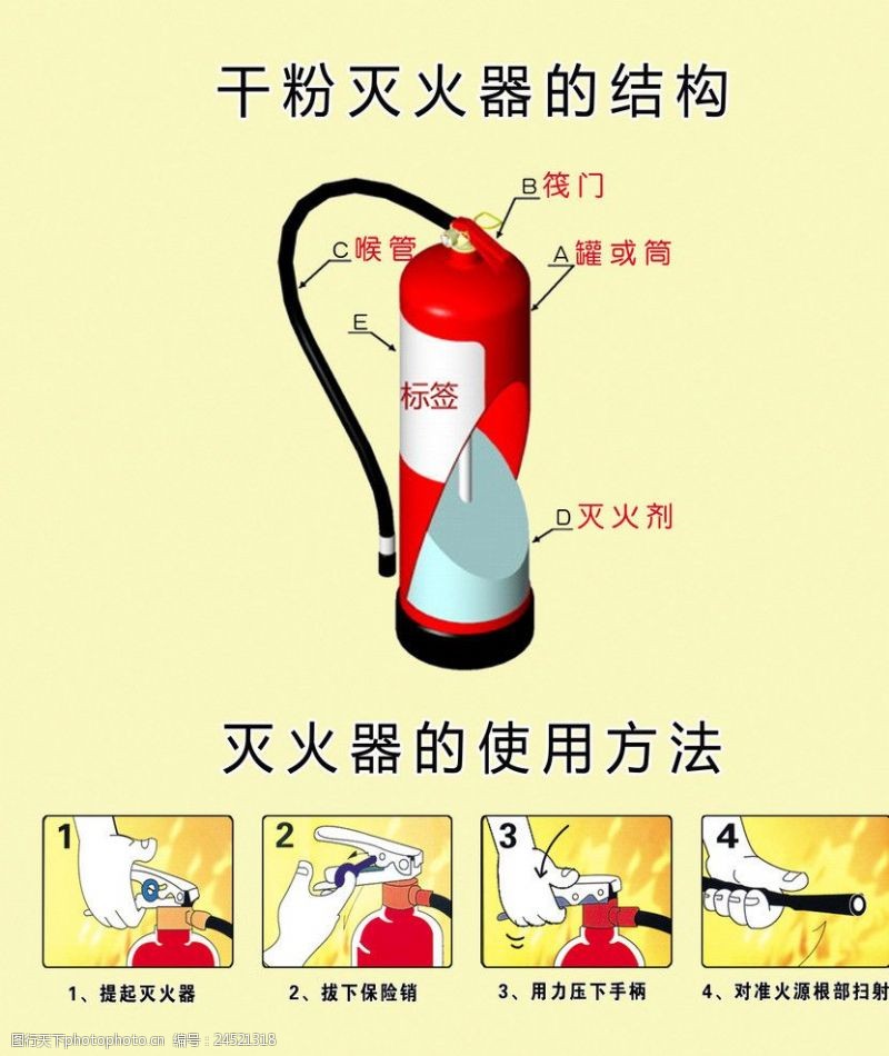 韦德体育- 韦德体育官方网站- 韦德体育APP下载为确保新增财政资金直达市县基层、直接惠企利民财政部按照党中央、国务院决策部署建立了特殊转移支付机制主要内容是什么？