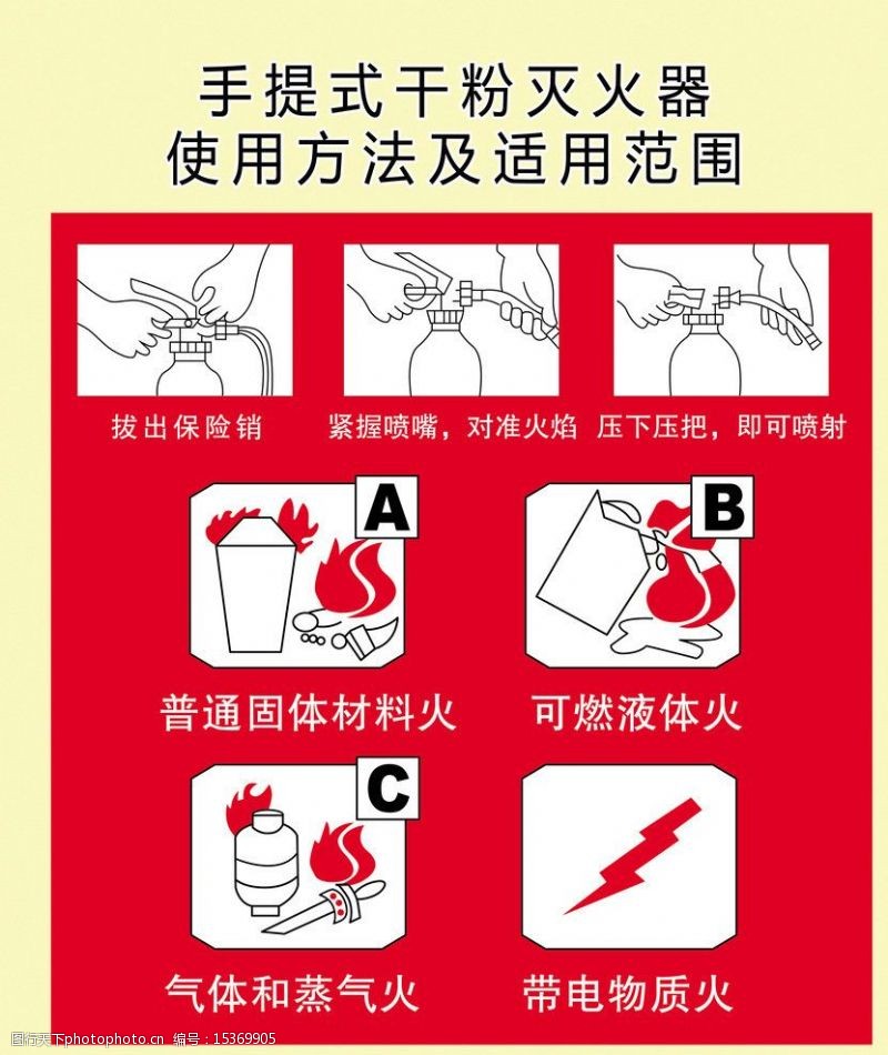 韦德体育- 韦德体育官方网站- APP下载我的漂亮朋友2天佑剧场 我的漂亮朋友2天佑剧场下载安卓版破解版V