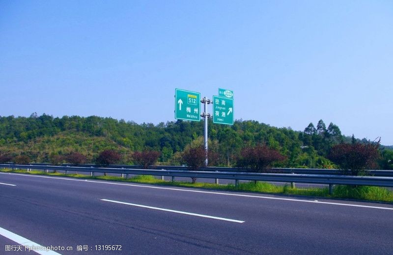 通州交通建设景观梅州图片