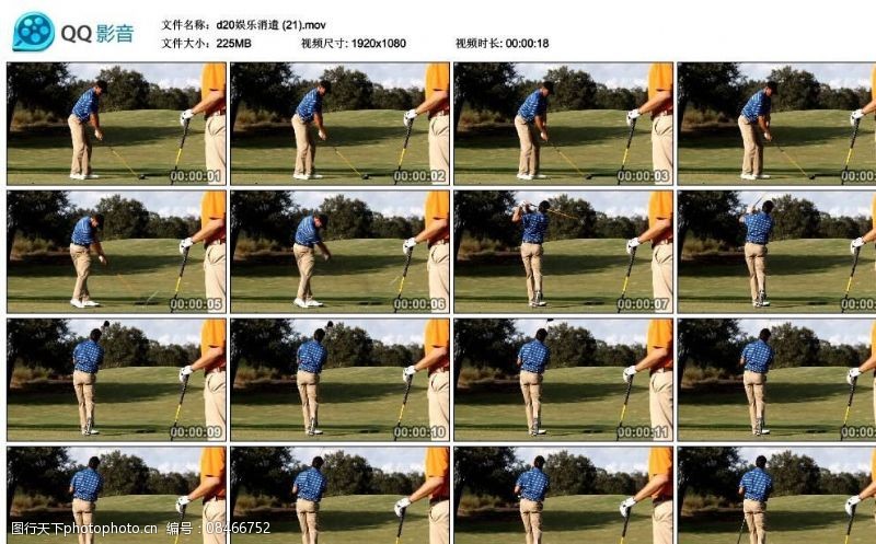 挥杆高尔夫球比赛高清实拍视频素材