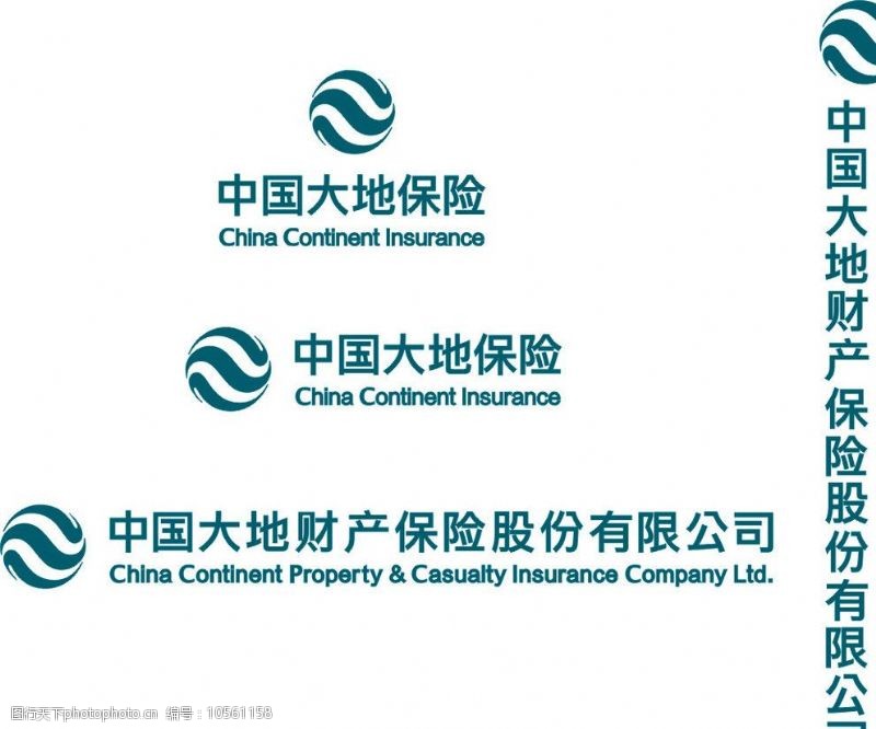 中国大地财产保险股份有限公司VI规范图片