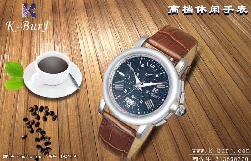 多功能手表广告多功能计时手表图片