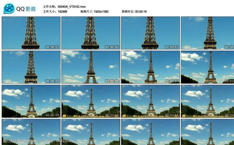 剪辑法国艾夫尔铁塔高清实拍视频素材