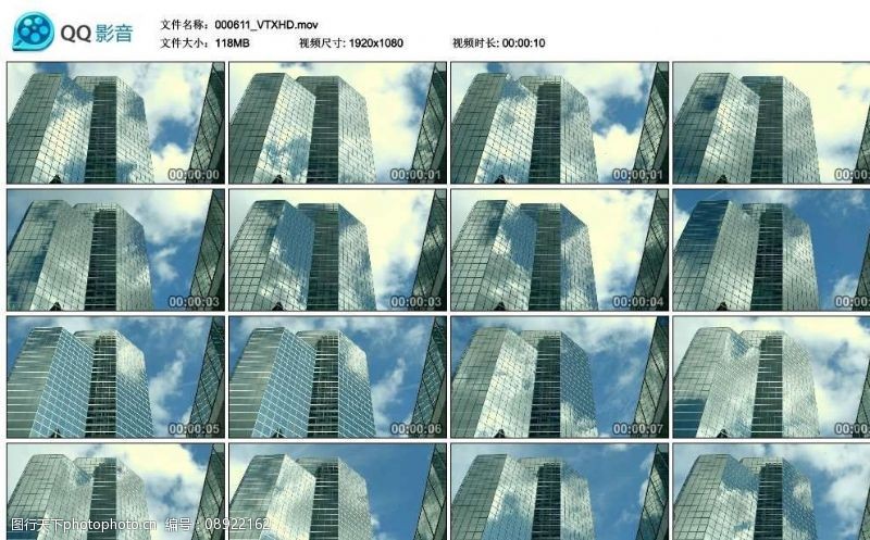 剪辑高楼大厦白云流动高清实拍视频素材