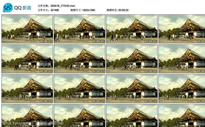 剪辑日本韩国古建筑高清实拍视频素材