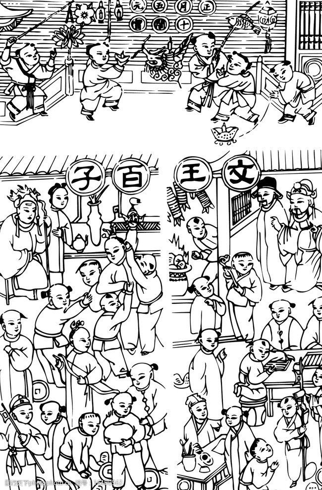 佛教故事中国吉祥图案图片