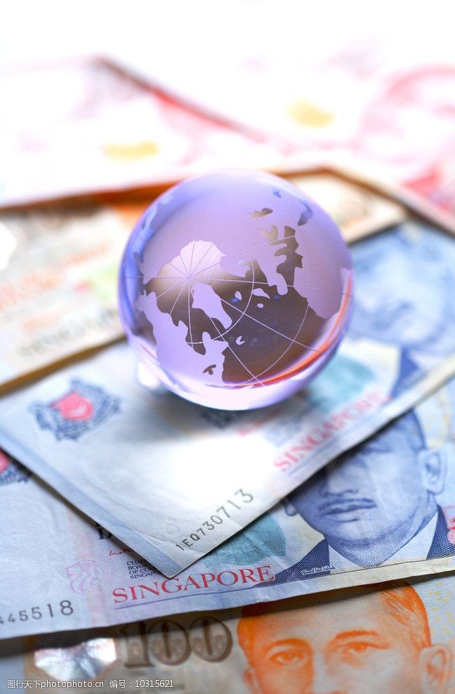水晶球世界货币图片