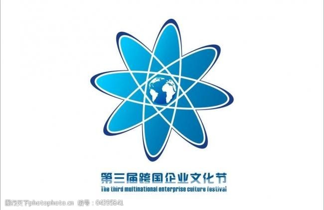 全球文化跨国企业logo图片