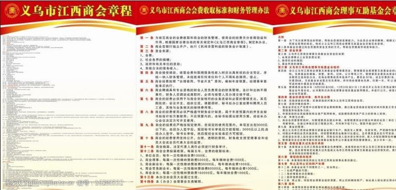 盖茨2000亿美元将“提速捐赠” 从财富流向看慈善新走向半岛体育- 半岛体育官方网站- 半岛体育APP下载