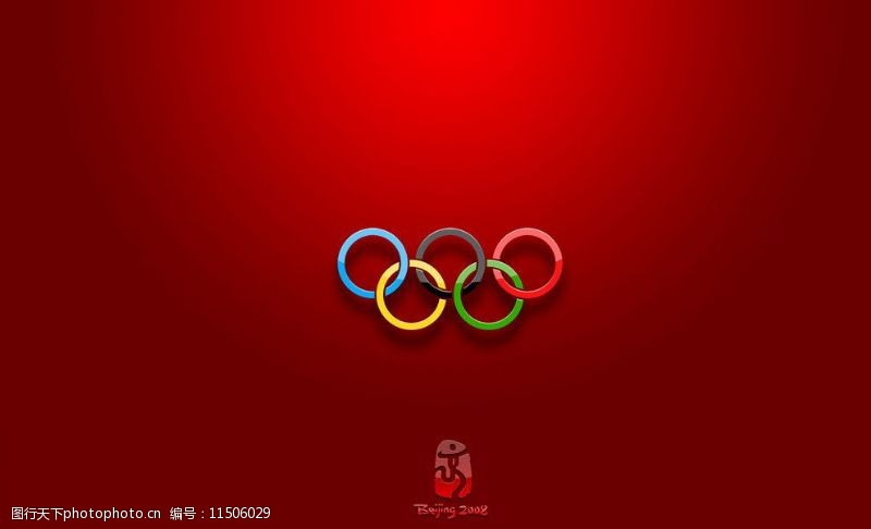 奥运会奥运五环图片