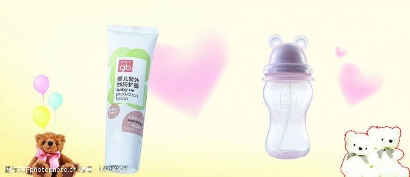 熊本熊奶瓶图片