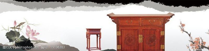红木家具立柜梅花荷花中国风图片