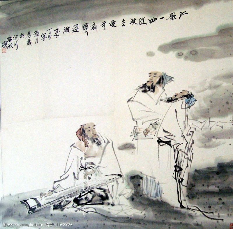 古筝文化人物国画图片