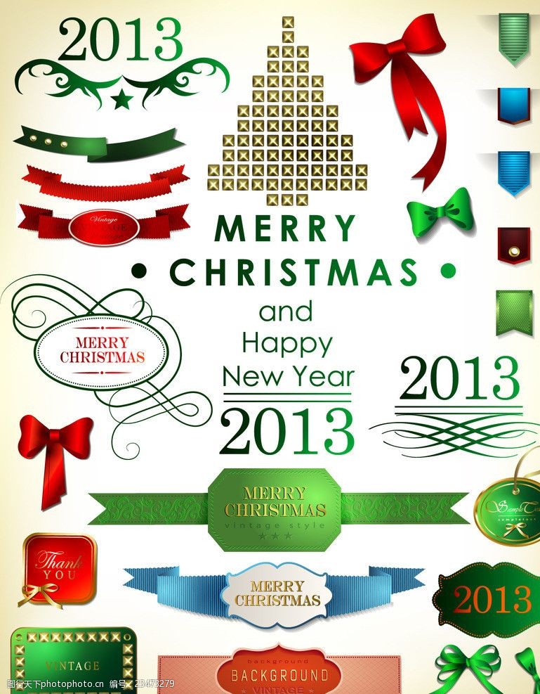 对折形圣诞节新年标签贴纸圣诞元素