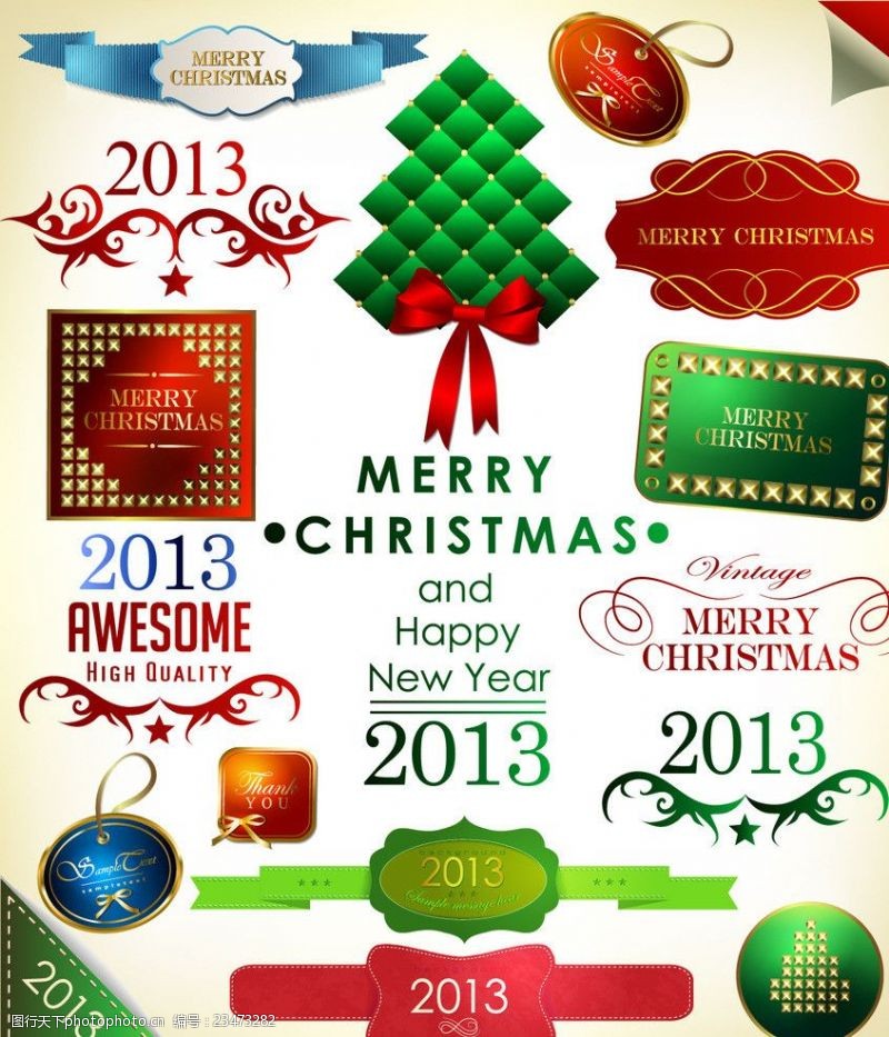 对折形圣诞节新年标签贴纸圣诞元素