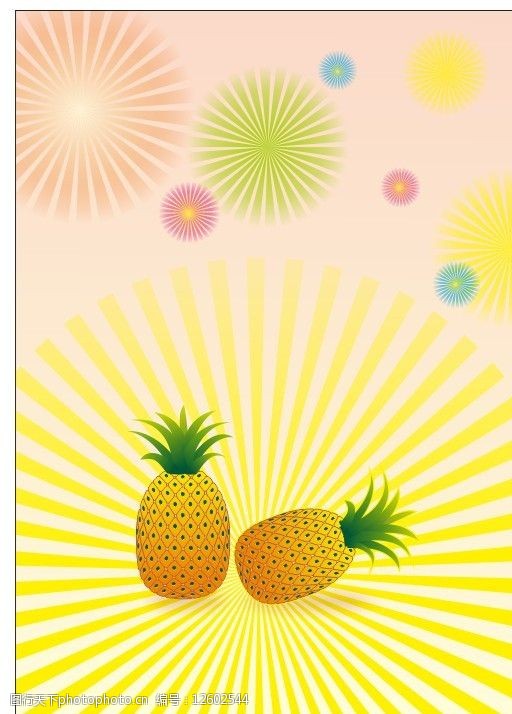 水果类黄色菠萝熟的菠萝黄色发射光海报底纹图片