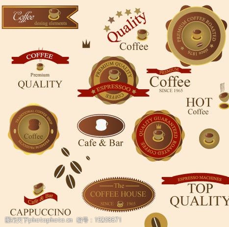 咖啡图标原生态绿色食品徽章标签图片