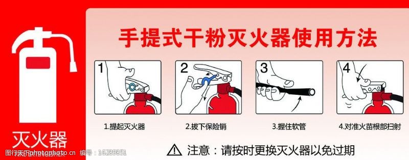 通用航空经营许可管理规定韦德体育- 韦德体育官方网站- APP下载