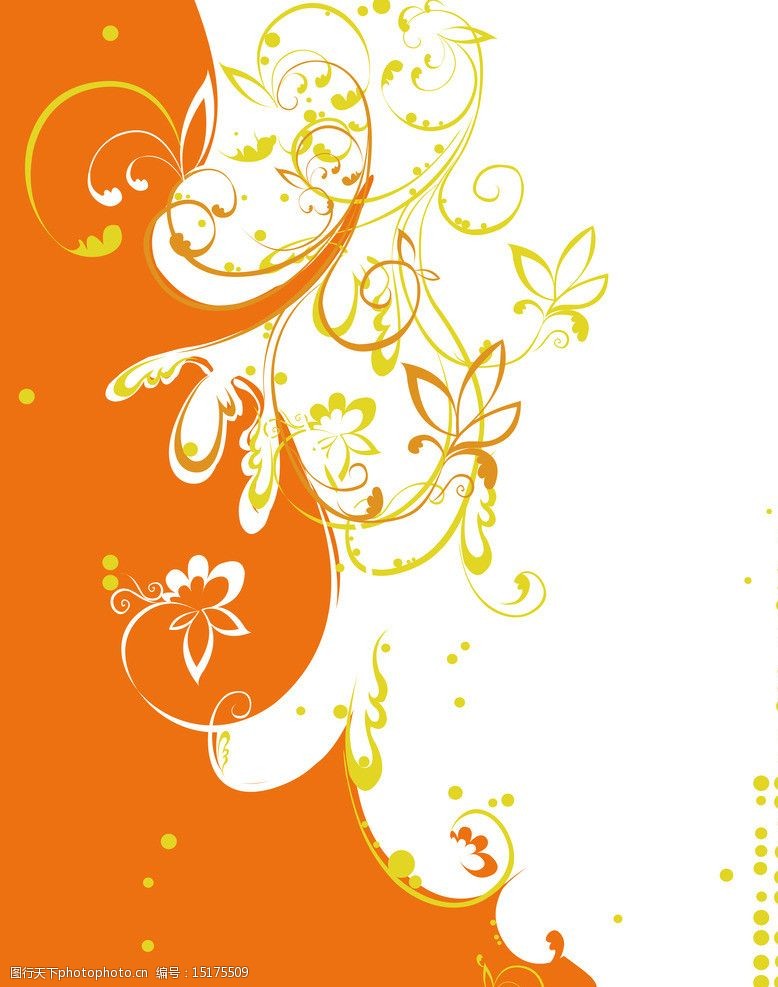 藤条橙色花纹图片