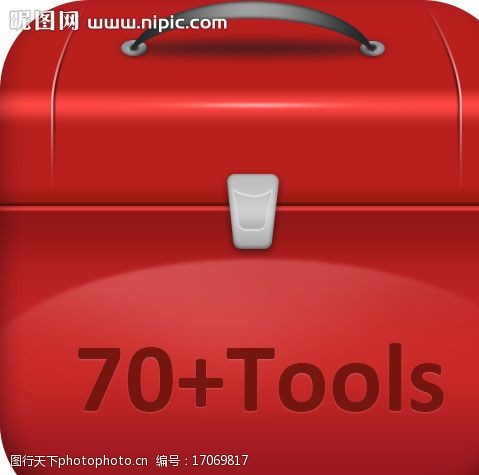 tool工具箱图片