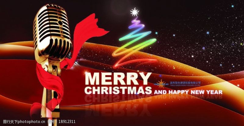 k歌背景新年圣诞K歌海报图片