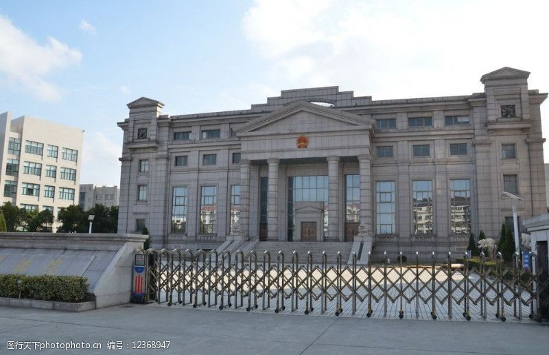 政府大楼泰兴市人民法院图片