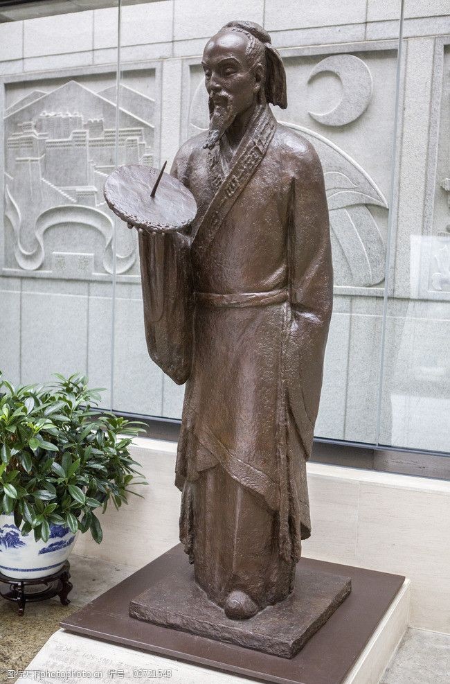 雕像摄影祖冲之图片