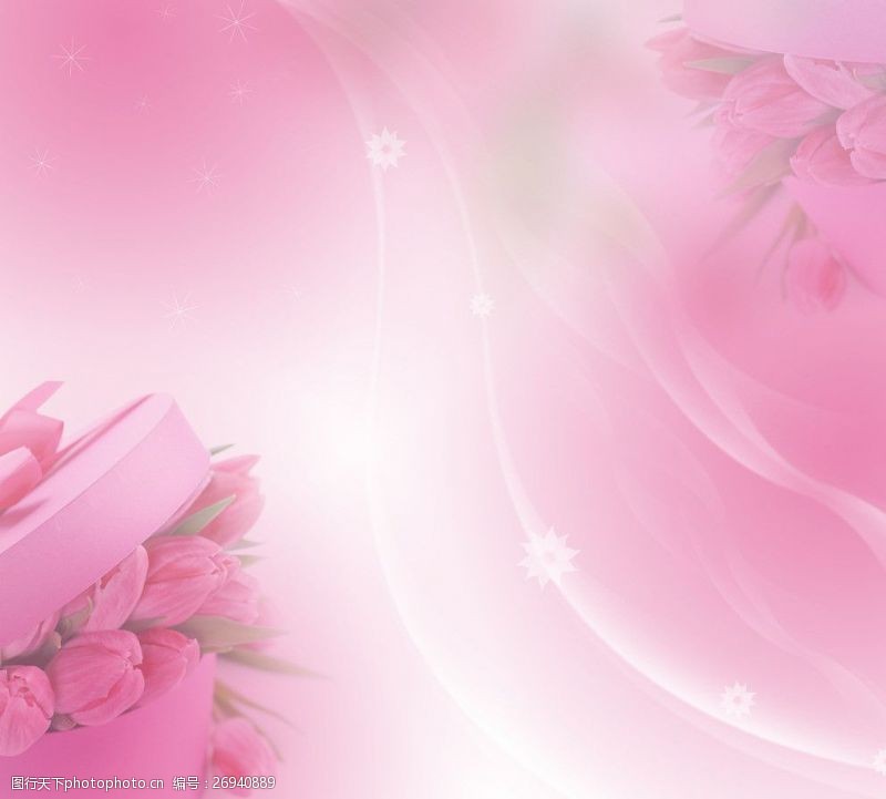 梦幻元素组合粉色梦幻婚纱照片模板