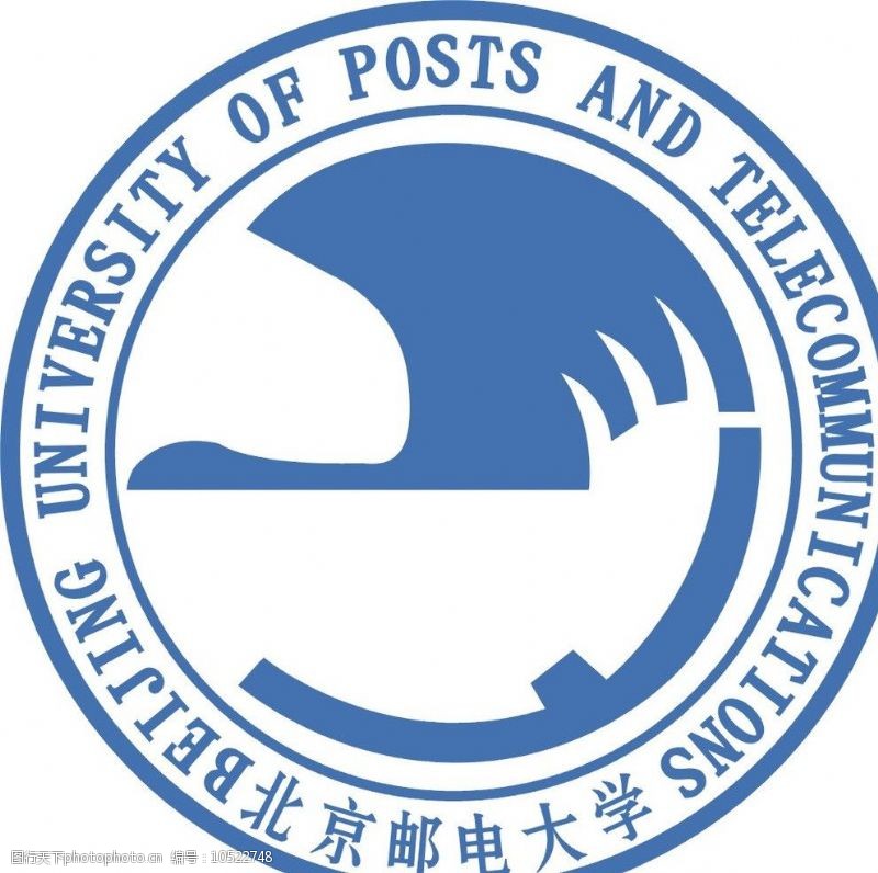 北京邮电大学标志北京邮电大学图片