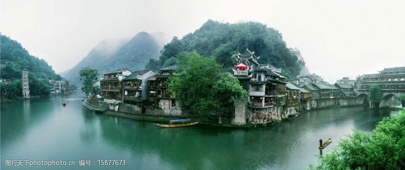贵州自然景观非高清图片