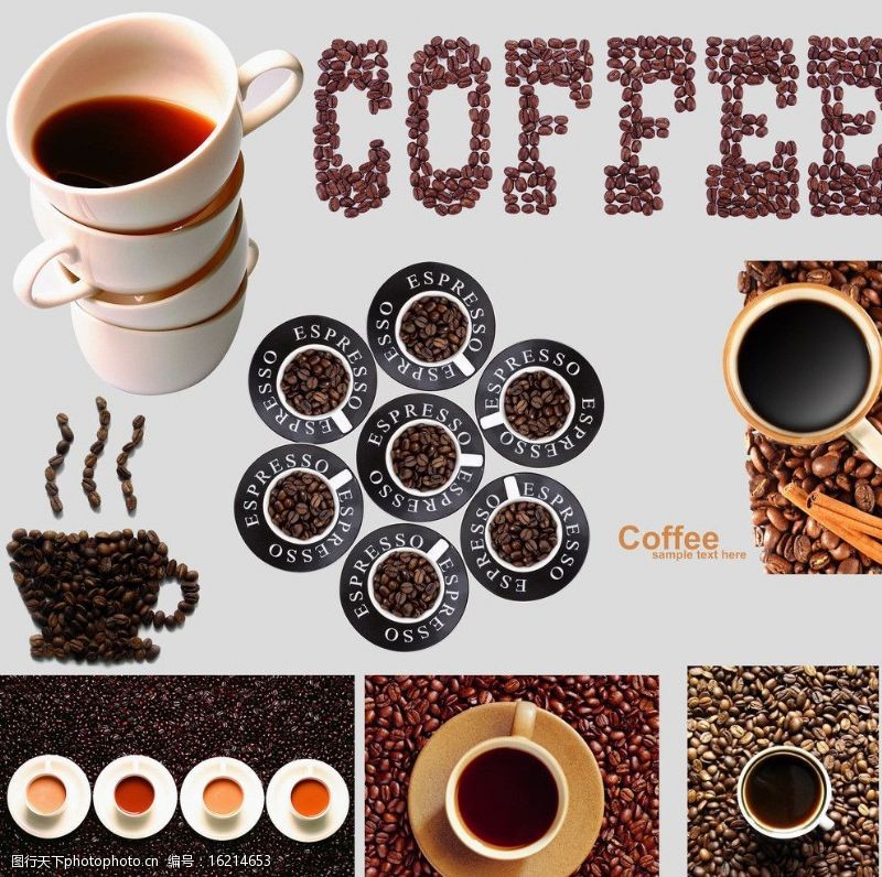 咖啡英文咖啡分层素材图片
