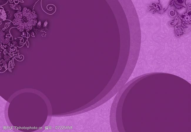 胸罩紫色背景图片