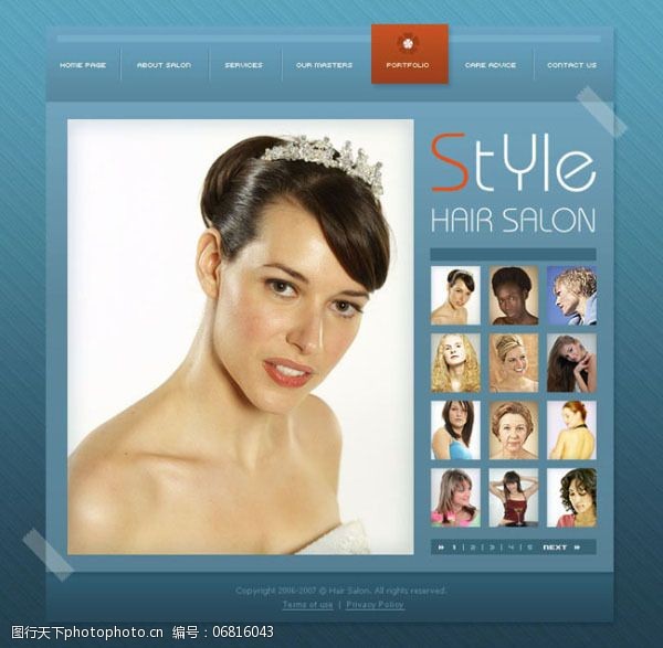 美容网站免费下载发型美容设计网站模板