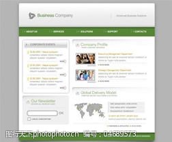 资费商业公司资讯介绍网站欧美全flash网页模板