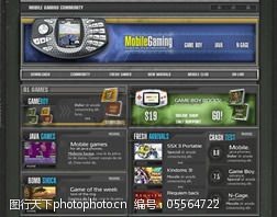 手机网页素材手机软件游戏资讯网站