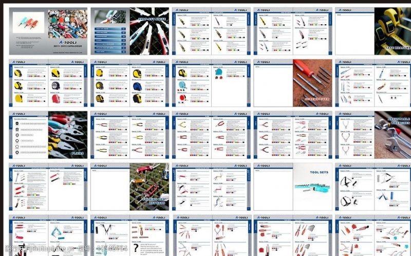 tools工具画册图片